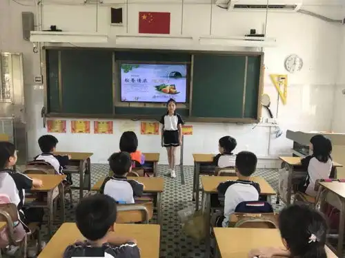 端午佳节粽香情浓