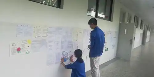 书有光,读最美新都一中第二届读书节系列活动之手抄报评选活动