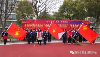 一颦姹紫嫣红,一笑细雨菲菲泗洪县新星城西学校欢迎您