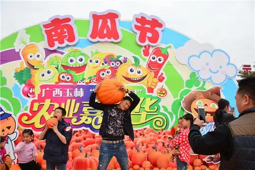 圣诞元旦去哪玩来五彩田园看巨型南瓜节吧