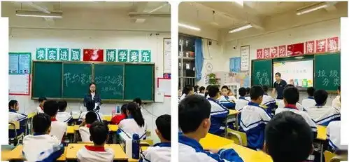 西山学校校园新时尚,垃圾给分家