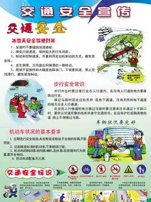 图片免费下载交警大队素材交警大队模板千图网