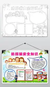 docxps海报背景素材docx格式ps海报背景素材素材图片docxps海报背景素材设计模板我图网