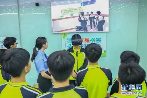 广西灵山互动体验学法律图片频道